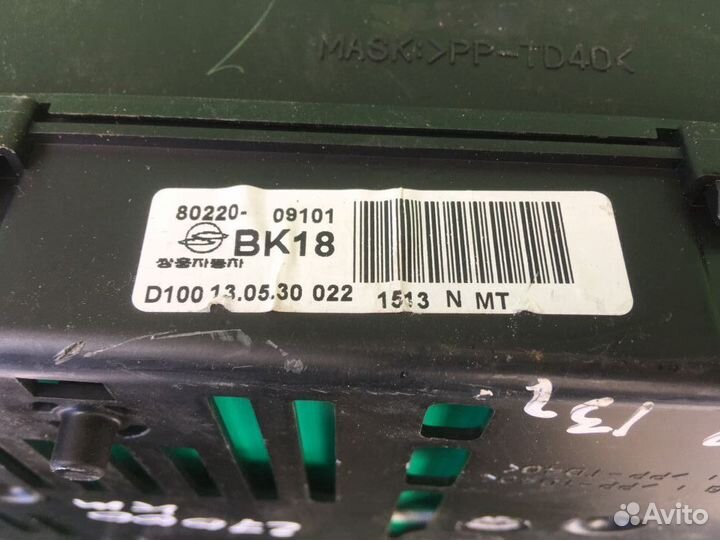 Панель приборов Ssang Yong Kyron Санг Ёнг Кайрон