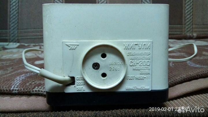 Стабилизатор напряжения сн-200