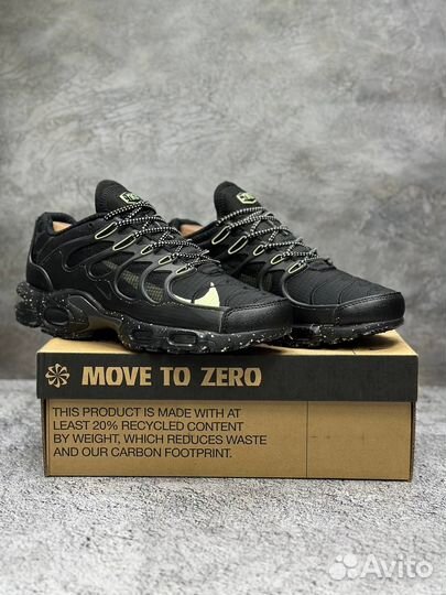 Nike Air Max Terrascape Black