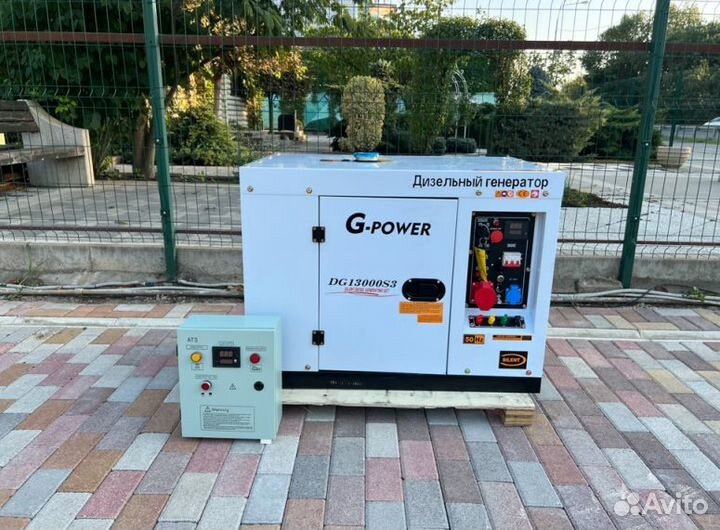 Генератор дизельный 12 kW G-power трехфазный DG130