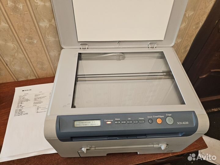 Мфу лазерное Samsung SCX-4220