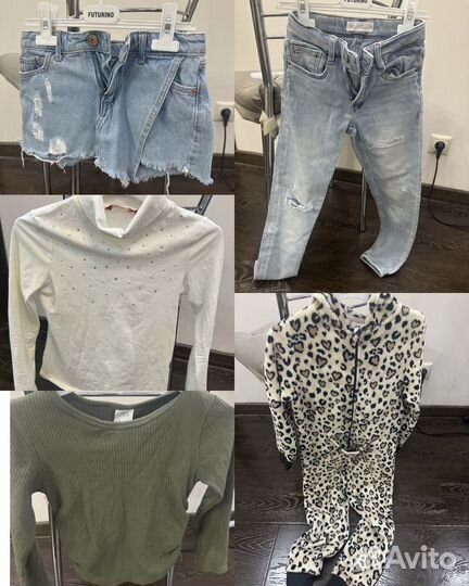 Вещи пакетом