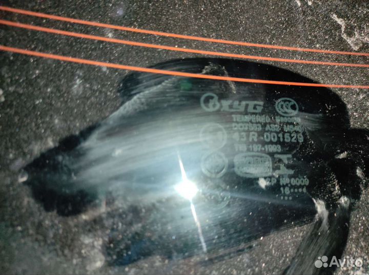 Заднее стекло марк 2 90