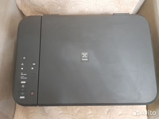 Мфу Canon Pixma MG3540