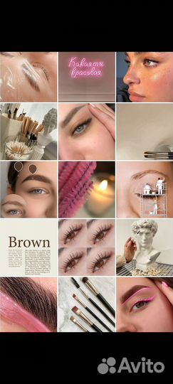 Smm I Визуал I Продвижение