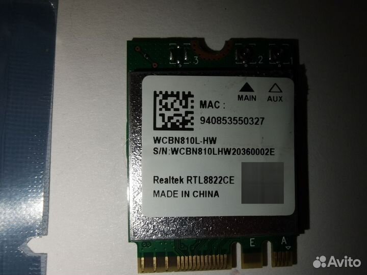 Адаптер wi-fi USB D-Link DWL-G122