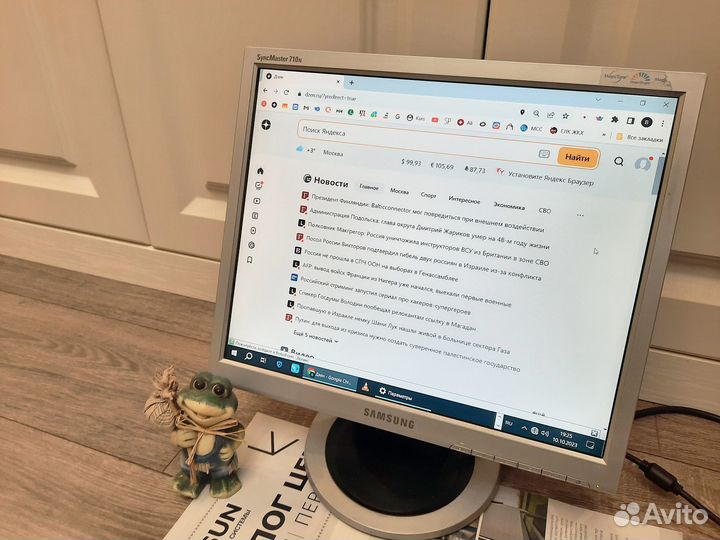 Монитор Samsung SyncMaster 710N 17 дюймов