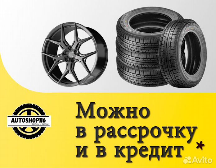 Hankook Winter i'Pike X W429A 235/75 R16 108T