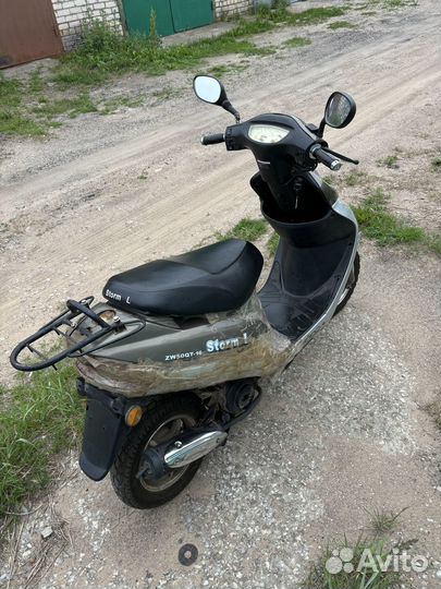 Продам скутер б/у
