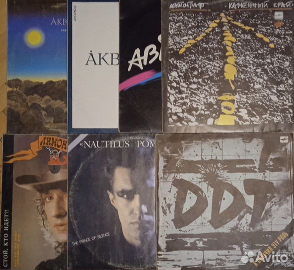 Винил пластинки русский рок, поп, барды