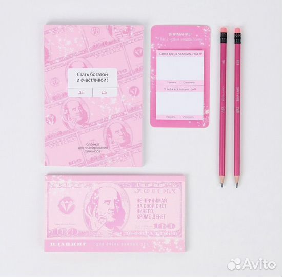 Подарочный набор для девушки