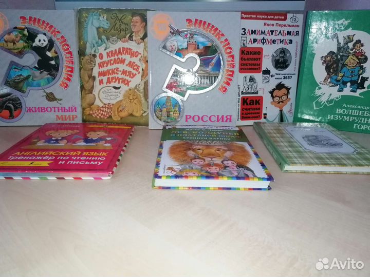 Детские книги