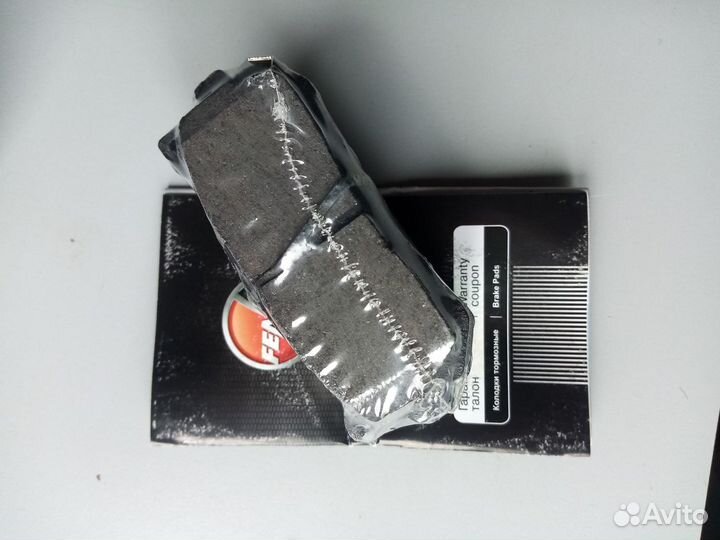 Колодки тормозные дисковые задние Kia Carens