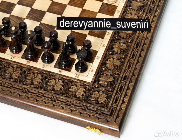 Шахматы нарды шашки 3 в 1