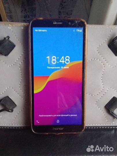 HONOR 10X Lite, 4/128 ГБ