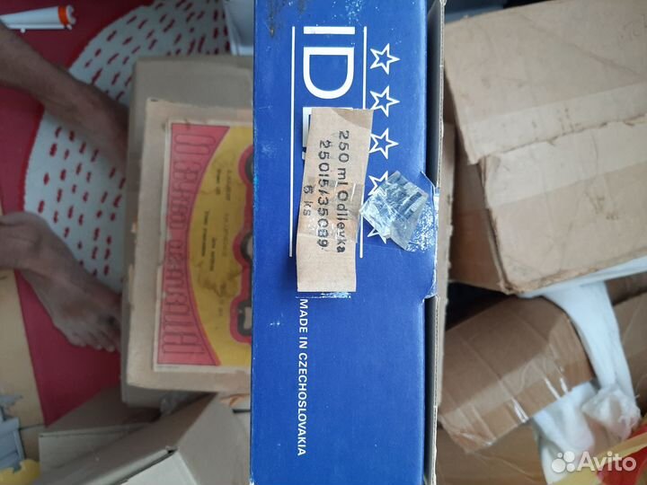 Стаканы с гоночными машинами. Богемия