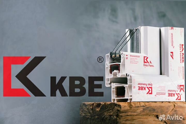 Пластиковые окна от производителя