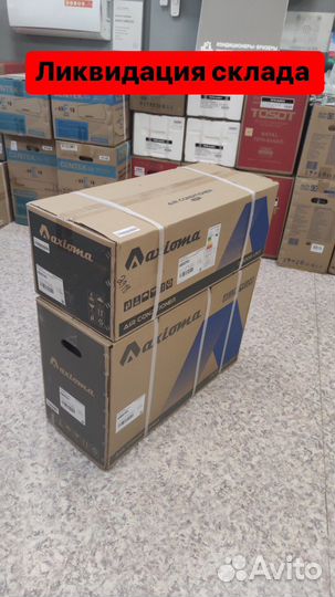 Сплит система новая установка доставка