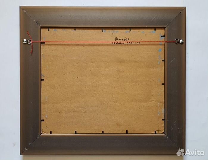 Засл. худ. РФ Н. Шемаров « Ала-тау » 1970-е г