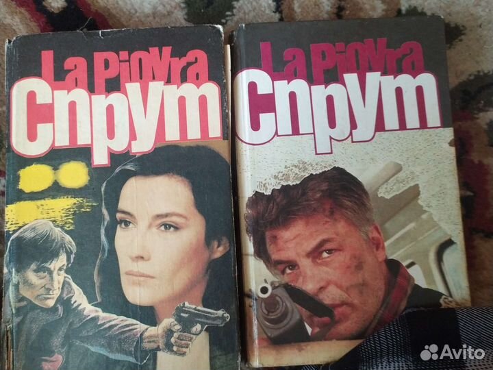 Книги, серии, собрания сочинений