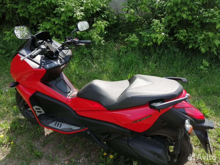 Honda faze 250