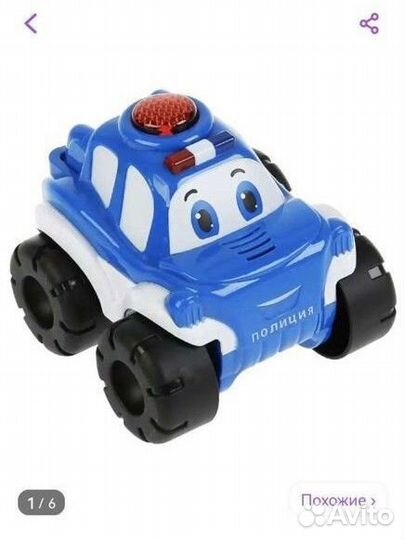 Машинка музыкальная умка