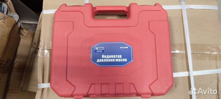 Индикатор давления масла, HZ 27.1.004W, Horex