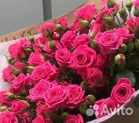 Букет Эллис