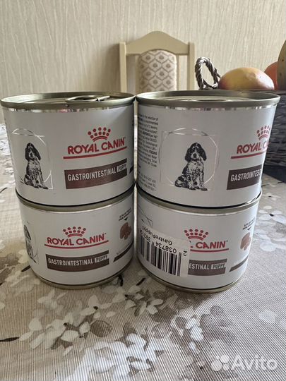 Влажный корм royal canin puppy gastrointestinal