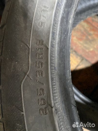 Sunfull SF-05 235/35 R18