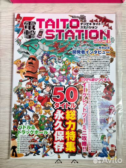 Игровой автомат Taito egret 2 коллекционка Япония