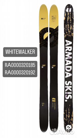 Armada Новые Горные лыжи и крепления