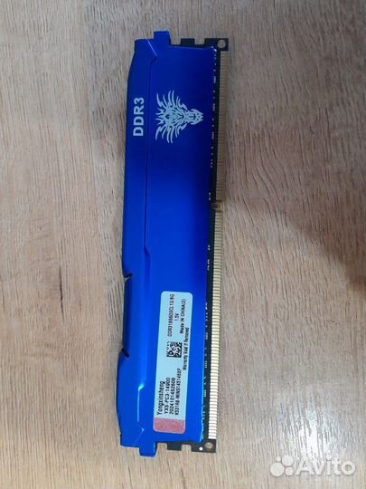 Оперативаня память DDR3 16gb(8x2) 1866мгц