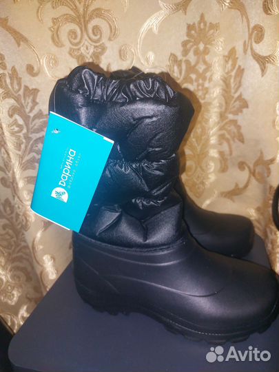 Женские зимние дутики Дарина р36-37