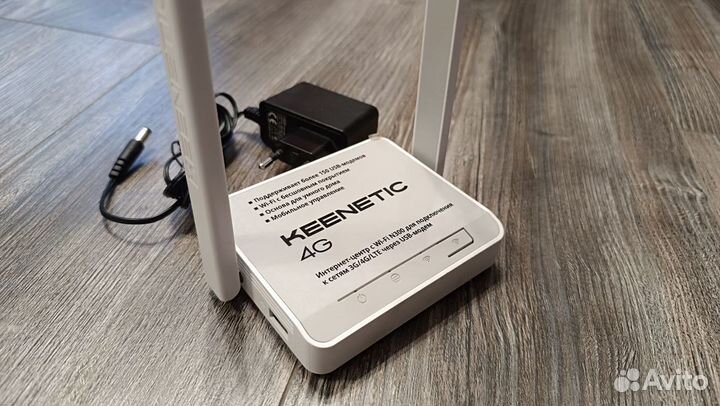 Wi-Fi 3G/4G LTE роутер Keenetic 4G KN-1211