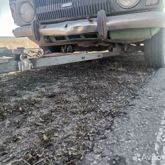 Колекционирование