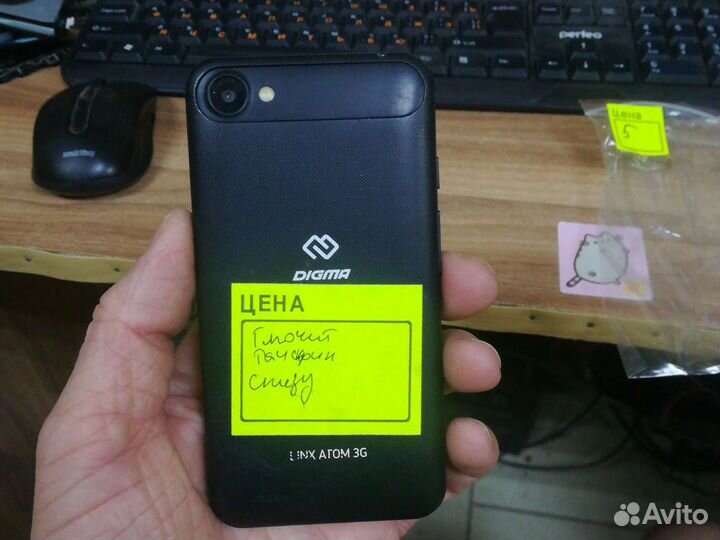 DIGMA LINX ATOM 3G, 4 ГБ