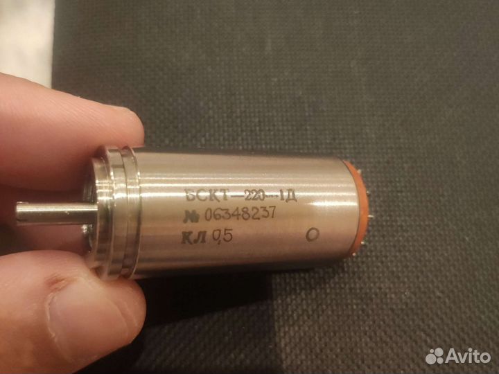 Бесконтактный вращающийся трансформатор