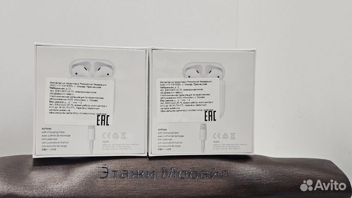 Airpods 2, новые, запечатанные, гарантия