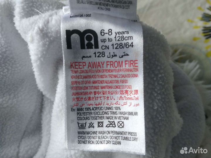 Шапка зимняя 