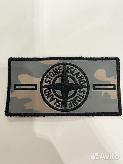 Термо патч stone island с пуговицами