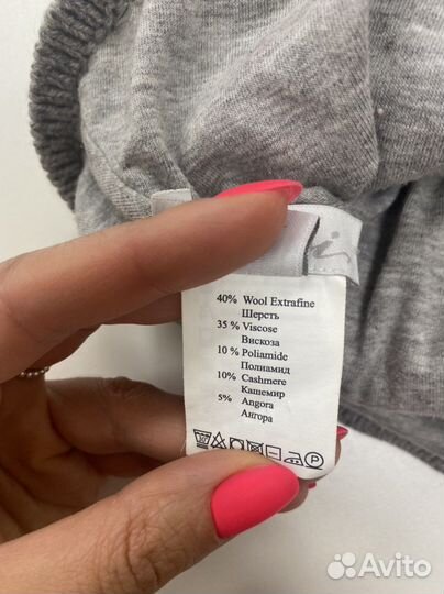 Шапка шлем Chobi