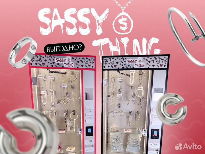 Ищу партнера, заработаем по квартире