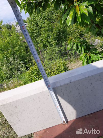 Стройматериалы материалы остатки