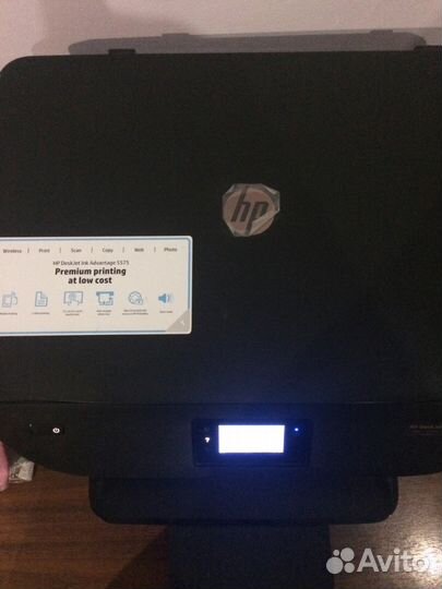 Принтер HP DeskJet Ink Advantage 5575
