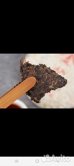 Шу пуэр Гунтин Золотой бутон 2009 г