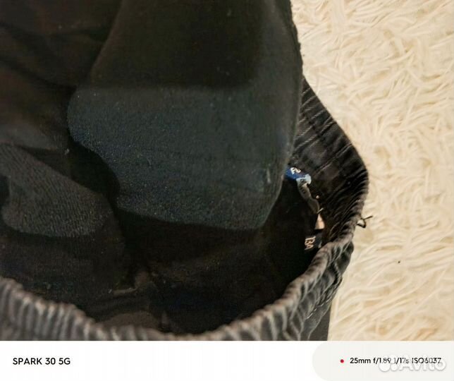 Джинсы утепленные