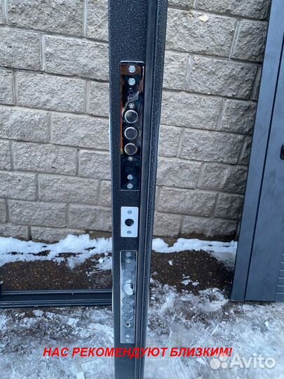 Качественная дверь входная с шумоизоляцией