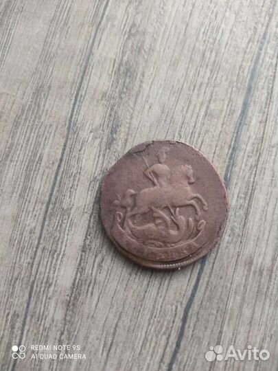 1 Копейка 1759 Оригинал