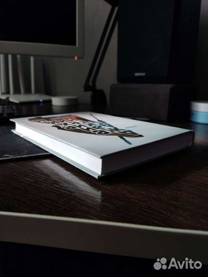 Джедайские техники (Максим Дорофеев) 2022